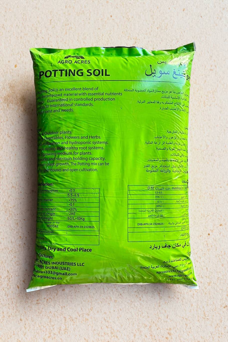 Soil , Potting Soil Organic